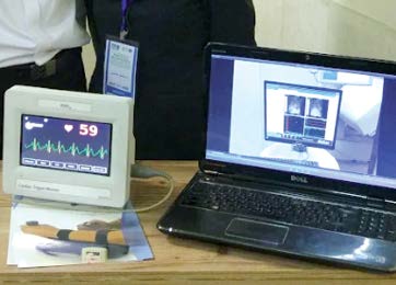 دستگاه تشخیص پیک سیستولیک قلب برای تصویربرداری به روش هسته ای