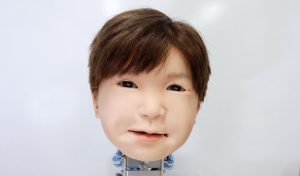 کودک ژاپنی - Robot Affetto