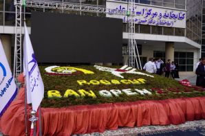 مسابقات رباتیک بین‌المللی ربوکاپ آزاد ایران (ایران اپن)